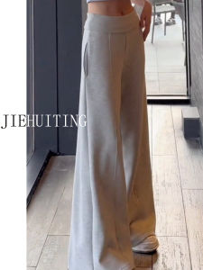 High Waist Draped Wide Leg Pants Grey Casual Trousers for Tall Women 175 Extended Length Spring New Style Slimming Pants