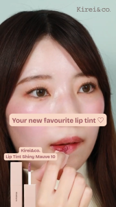 Kirei&co. Rouge Lip Tint 04 Milky Rose/06 Terracotta Orange/08 Chocolate Brown/10 Shiny Mauve 4g