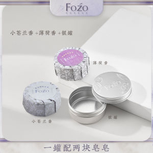 Foam Cleansing Brush Beauty Tool Portable Makeup Brush Cleaning Soap Beauty Sponge Cleansing Soap Beauty Tools Face Makeup