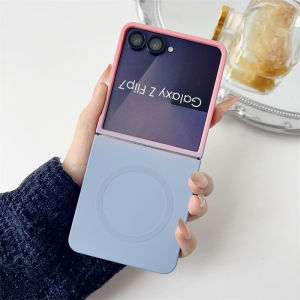 Luxury For MagSafe Wireless Charge Gradient Soft Silicone Case For Samsung Galaxy Z Flip 7 6 5 4 3 ZFlip7 Flip6 Shockproof Cover