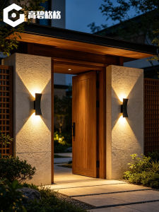 GAOBIGEGE | Waterproof Outdoor Landscape Spotlights