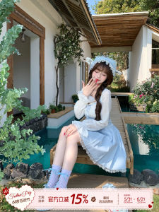 Sweet Style Blue Lace Princess Spring Dress