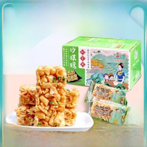 Traditional Chinese Snack Sha Jia Ma Onion Flavor Old Fashioned Afternoon Tea Leisure Biscuit Whole Box Wan Si Ru Yi