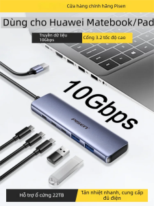 PISEN | Multi-Port Type-C 3.2 Power Supply Hub