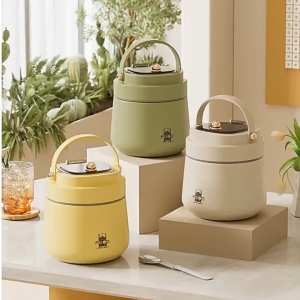304 Stainless Steel Vacuum Lunch Jar - Portable & Leak-Proof Yellow Green Beige Kitchen Storage & Accessories