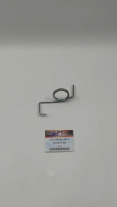 Per Pedal Rem Jupiter MX - Pir Peer Injakan Injekan Pijakan Rem Belakang Yamaha Jupiter MX New