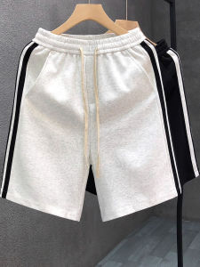 Quần Short Nam Dáng Rộng Màu Xám Nhạt Thời Trang Mùa Hè Quần Thể Thao Rộng Rãi Cỡ Lớn 300 Pound Quần Dài Năm Cỡ Mới