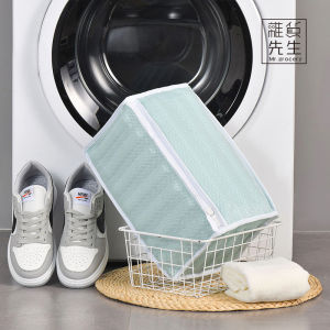 Jojos L. Pd. Mr. Grocery. Shoe Washing Bag Thickened Anti-Deformation Polyester Washing and Protection Net Pocket | Ning BA