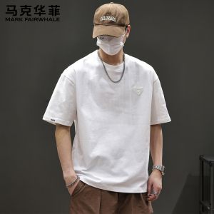 Mark Fairwhale | Simple Design Loose Short Sleeve Tshirt Men