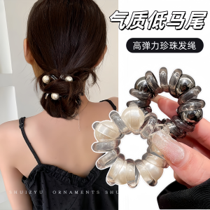 Dây Buộc Tóc Ngọc Trai Có Độ Đàn Hồi Cao Dây Buộc Tóc Không Làm Tổn Thương Dây Buộc Tóc Dây Cao Su Bền Bỉ Dây Buộc Tóc Phụ Kiện Đuôi Ngựa Thấp