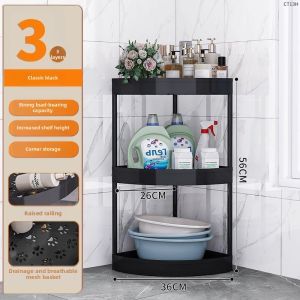 Besee | Triangle Space-saving Bathroom Organizer Shelf