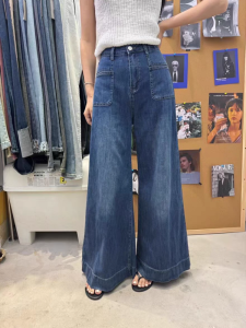 Summer Thin Denim High Waist Loose Drapey Womens Jeans Wide Leg Straight Floor-Length Pants Slimming Effect Casual Style