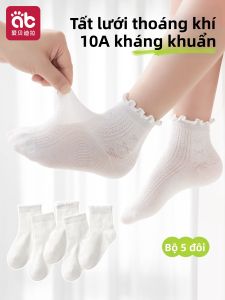 AIBEIDILA | Vớ Mỏng Thoáng Khí Ren Cho Bé Gái
