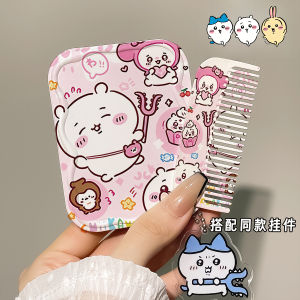 Chiikawa | Chiikawa Mirror Comb Portable Kawaii Anime Folding Travel Makeup Accessory