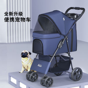 Lightweight Foldable Pet Stroller for Dogs And Cats Portable Travel Outdoors Hand-Pulled Pet Carriage Universal Pet Supplies