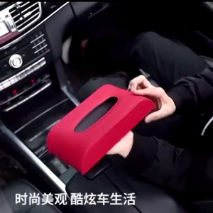 Leather Car Logo Mazda Tissue Box Holder