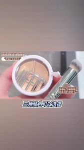 [Ready Stock+COD] MAFFICK Light and Flawless Tri-color Concealer To Cover Spots Acne Marks Dry Skin Oily Skin Foundation Sawu