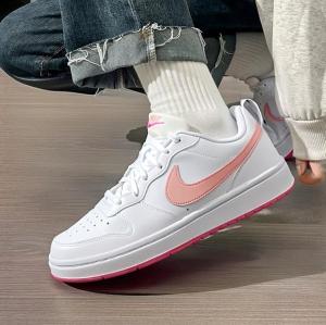 Nike | Giày Nữ Thể Thao Màu Trắng Hồng