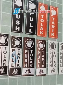 Push & Pull Tolak Tarik 推 拉 门 贴纸 (sticker) Pelekat Pintu Push And Pull Stickers Removable Stickers - Lazada