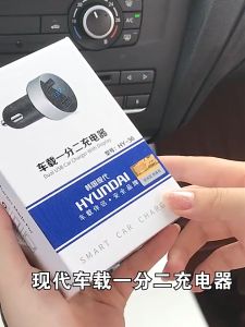 Tẩu sạc trên ô tô Hyundai siêu nhanh QC3.0 5a 2 cổng chuyển đổi 24v chống cháy nổ có đèn led