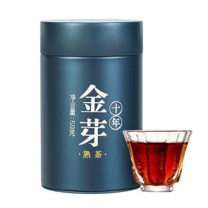 CHENSHENGHAO | Sharing Pack Aged Puerh Ripe Tea 50g