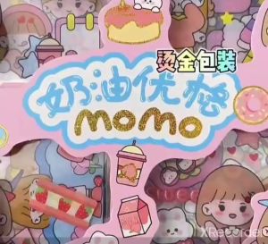 Stiker Sanrio / Momo 1 Box 100 Lembar / Sticker Kuromi Aesthetic Lucu Karakter Anak Korea 2D Waterproof Anti Air/ Sticker Dekorasi DIY Deco Aesthetic Buku Botol Tumbler Binder Diary BUJO Scrapbook Tumblr