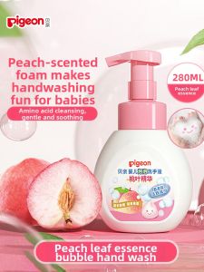 Pigeon | Peach Leaf Essence Foaming Hand Wash