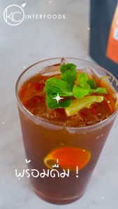 ผงชามะนาว ชงดื่ม 500 กรัม (Instant Lime Tea Powder)