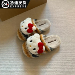 Dép Cotton Kẻ Sọc Cho Nữ Mùa Đông 2025 Dép Cotton Lông Cừu Ấm Áp Thoải Mái Cho Người Lười Biếng Ở Nhà Dép Cotton Dễ Thương