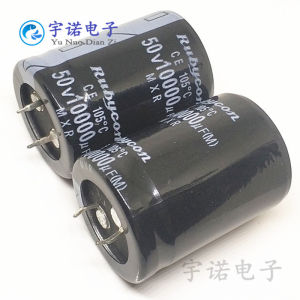 New Stock 50V10000UF Audio Capacitor Amplifier Horn Capacitor Fixed Aluminum Electrolytic Capacitor High Quality Electronic Components