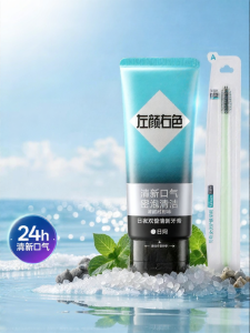 MANCODES | Whitening Stain Removal Breath Freshening Antibacterial Toothpaste