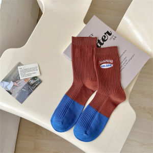 ถุงเท้าผู้หญิงสไตล์เกาหลีลายตัวอักษรปักสีบล็อก ถุงเท้าผู้หญิงทรงยาวปานกลาง ถุงเท้าผู้หญิงฤดูใบไม้ร่วง/ฤดูหนาว ถุงเท้าผู้หญิงแบบลำลอง