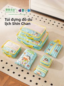 MODERN SWEETHOME | Túi Đựng Đồ Cá Nhân 7 Trong 1 Cho Du Lịch