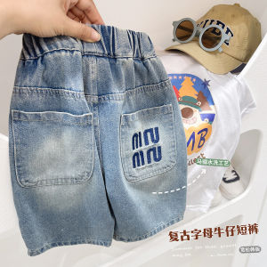 Quần Short Denim Rách Mùa Hè Cho Bé Trai Quần Dài Cotton Polyester Thoải Mái Thoáng Khí Quần Thường Ngày Cho Trẻ Em