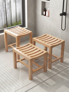 Anti-Slip Shower Stool for Pregnant Women and Elderly Wooden
