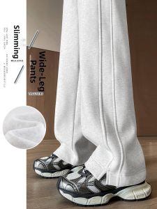 Warm New Model High-Waist Straight Leg Narrow Wide Leg Trousers