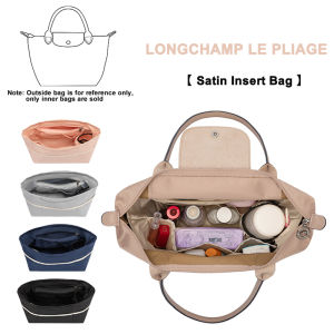 Insert Organizer Bag for Longchamp Le Pliage Bag Cosmetics Inner Bag Dumpling Bag Lining Lightweight Storage Finishing Bag Inner Bag