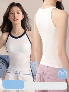 MiiOW | Cat Lady White Strapless Vest Womens Integrated Inner Wear No Bra Required Hanging Neck Design Slimming Top Outerwear