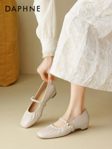 Daphne | French Mary Jane Style Spring Autumn Buckle Strap White Casual Low-Cut Shoes