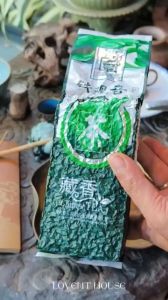 Trà Oolong Thiết Quan Âm bản Phổ Thông 250g hương thơm hoa lan nước xanh vàng nguyên liệu trà sữa - Lovent House