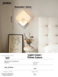 jiuxin lighting | Bedroom Headboard Staircase Grid Wall Light