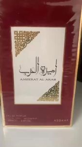 Ameerat Al Arab By Lattafa 100ml Perfume