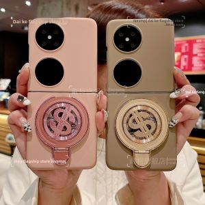 Magnetic Absorption Rotating Stand Phone Case for OPPO Find N2/3 Flip Frosted Anti-Fall Skin-Like Protection ZFlip4 MixFlip MagicV