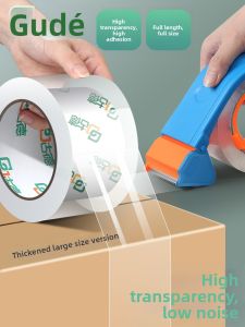 Good | Heavy-duty Sealing Tape Wide Size