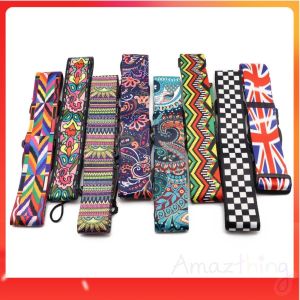 Amazthing Graphic Guitar Strap Adjustable Guitar Belt 吉他背带 | Classical Electric Acoustic Guitar Ukulele