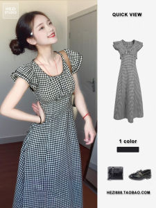 Váy Dài Chữ a Cổ Điển Pháp Ô Che Nắng Mùa Hè Cho Nữ Váy Midi Kẻ Sọc Tay Lỡ Cạp Cao Xếp Ly Tròn