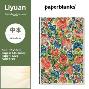 Paperblanks | Peking Opera Embroidery Notebook with Traditional Chinese Aesthetic Design
