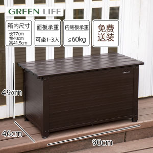 Outdoor Wall-Mounted Storage Cabinet Aluminum Alloy Garden Balcony Miscellaneous Items Storage Cabinet Sun-Proof Rain-Proof