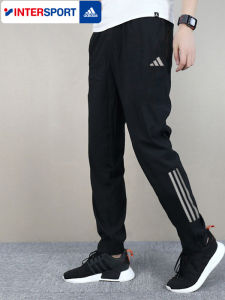 adidas | Quần Thể Thao Mới Cho Nam Mùa Thu