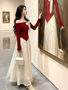 CHANGTONG | French Style Attractive Unique Off-Shoulder Top and Skirt Set